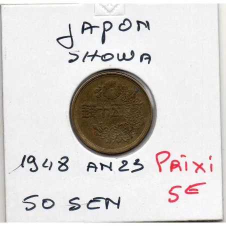 Japon 50 Sen Showa an 23 1948 Sup, KM.Y69 Couronne de fleur
