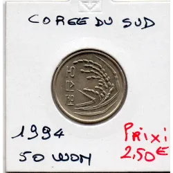 Corée du Sud 50 Won 1994 FDC, KM.34 Plant de riz
