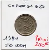 Corée du Sud 50 Won 1994 FDC, KM.34 Plant de riz