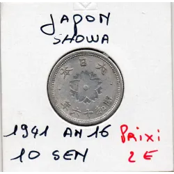 Japon 10 Sen Showa an 16 1941 TTB, KM.Y61 fleur de cerisier