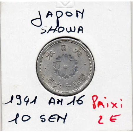 Japon 10 Sen Showa an 16 1941 TTB, KM.Y61 fleur de cerisier