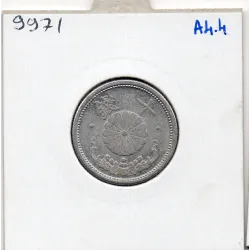 Japon 10 Sen Showa an 16 1941 TTB, KM.Y61 fleur de cerisier