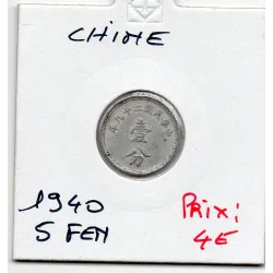 Chine 5 fen 1940 TTB, KM.Y356 Monnaie beche