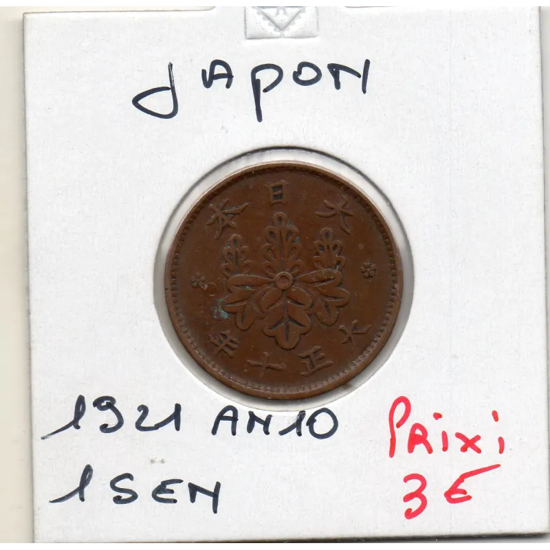 Japon 1 Sen an 10 1921 TTB, KM.Y42 Taisho Japon 1 Sen an 10 1921 TTB, KM.Y42 Taisho