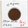 Japon 1 Sen an 10 1921 TTB,  KM.Y42 Taisho