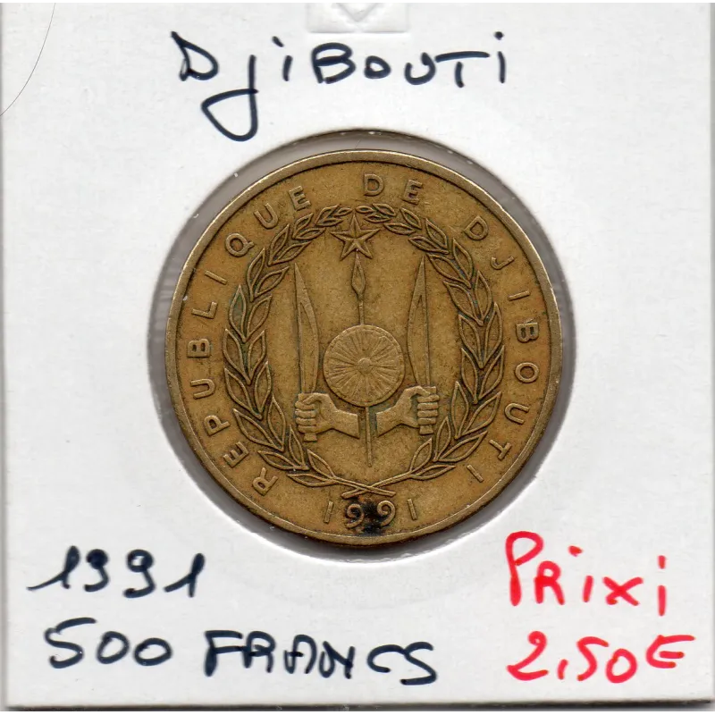Djibouti 500 francs 1991 TTB, KM.27 Armories