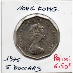 Hong Kong 5 dollar 1976 Spl, KM.39 Elisabeth II