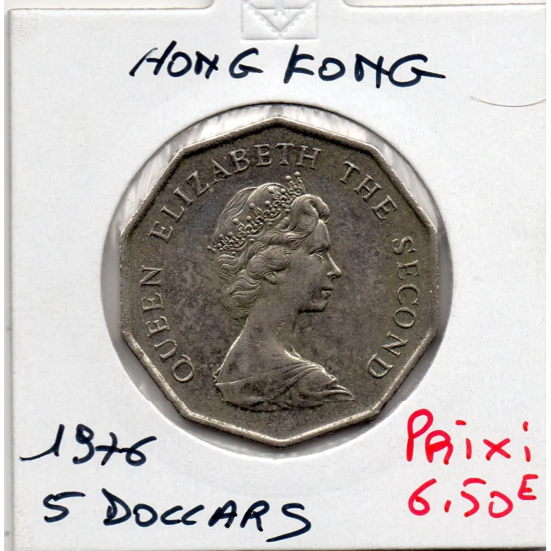 Hong Kong 5 dollar 1976 Spl, KM.39 Elisabeth II