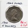 Hong Kong 5 dollar 1976 Spl, KM.39 Elisabeth II