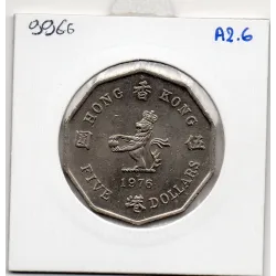 Hong Kong 5 dollar 1976 Spl, KM.39 Elisabeth II