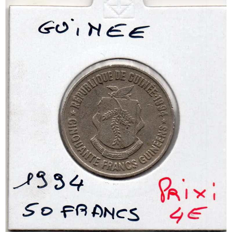 Guinée 50 francs guinéens 1994 TTB-, KM.63 Statue Nimba Guinée 50 francs guinéens 1994 TTB-, KM.63 Statue Nimba