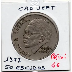 Cap Vert 50 Escudos 1977 TTB, KM 21 Hamilcar Cabral