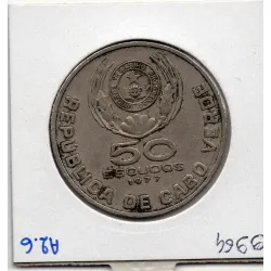 Cap Vert 50 Escudos 1977 TTB, KM 21 Hamilcar Cabral