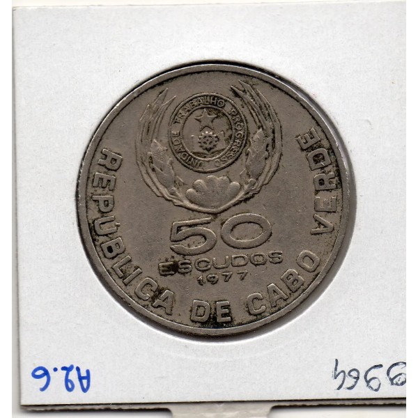 Cap Vert 50 Escudos 1977 TTB, KM 21 Hamilcar Cabral
