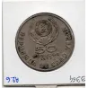 Cap Vert 50 Escudos 1977 TTB, KM 21 Hamilcar Cabral