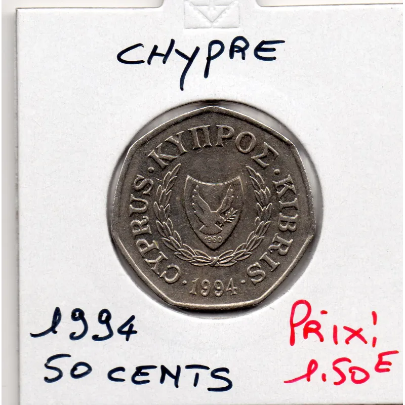 Chypre 50 cents 1994 Sup, KM.66 Europe et le taureau Chypre 50 cents 1994 Sup, KM.66 Europe et le taureau