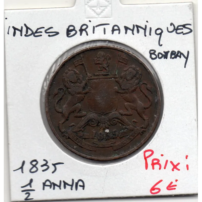 Inde Britannique 1/2 anna 1835 TB, KM 447 pièce de monnaie