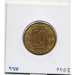 Cameroun  5 francs 1972 Spl, KM 1a pièce de monnaie
