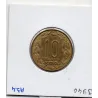 Cameroun  5 francs 1972 Spl, KM 1a pièce de monnaie