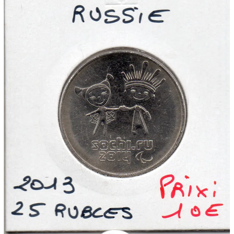 Russie 25 roubles 2013 Spl, KM.Y1472 Mascotte Paralympique