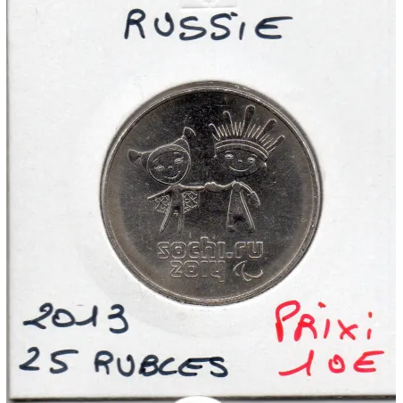 Russie 25 roubles 2013 Spl, KM.Y1472 Mascotte Paralympique