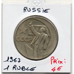 Russie 1 Ruble 1967 Sup, KM.Y140.1 Lénine