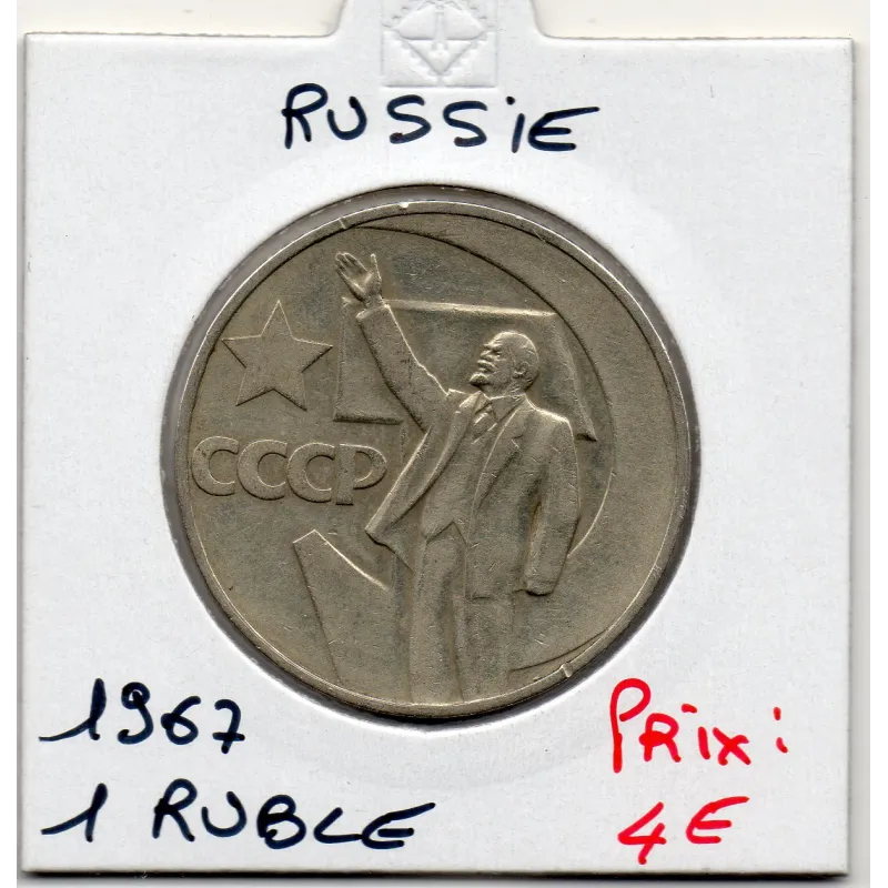 Russie 1 Ruble 1967 Sup, KM.Y140.1 Lénine Russie 1 Ruble 1967 Sup, KM.Y140.1 Lénine