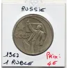 Russie 1 Ruble 1967 Sup, KM.Y140.1 Lénine
