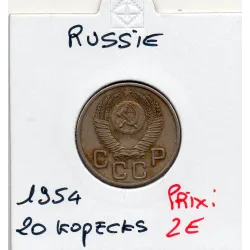 Russie 20 Kopecks 1954 TTB, KM Y118 pièce de monnaie