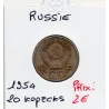Russie 20 Kopecks 1954 TTB, KM Y118 pièce de monnaie