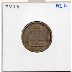 Russie 20 Kopecks 1954 TTB, KM Y118 pièce de monnaie