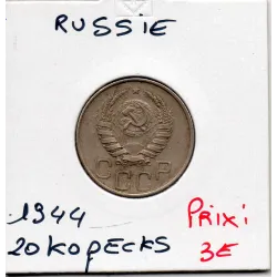 Russie 20 Kopecks 1944 TTB, KM Y111 pièce de monnaie
