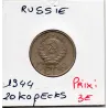 Russie 20 Kopecks 1944 TTB, KM Y111 pièce de monnaie