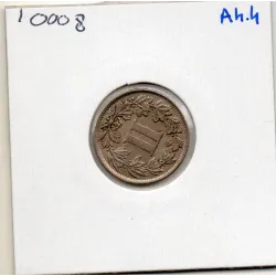 Mexique 2 centavos 1883 Sup, KM.395 Arc et carquois
