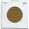 Islande 2 Kronur 1946 TTB, KM.13 Armoirie
