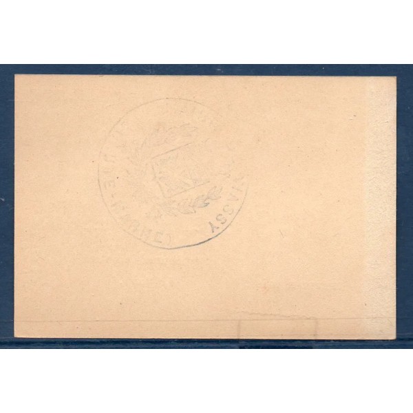 Bon ville Wassy 25 centimes, Spl, 2.1916 Pirot 52-46 Billet