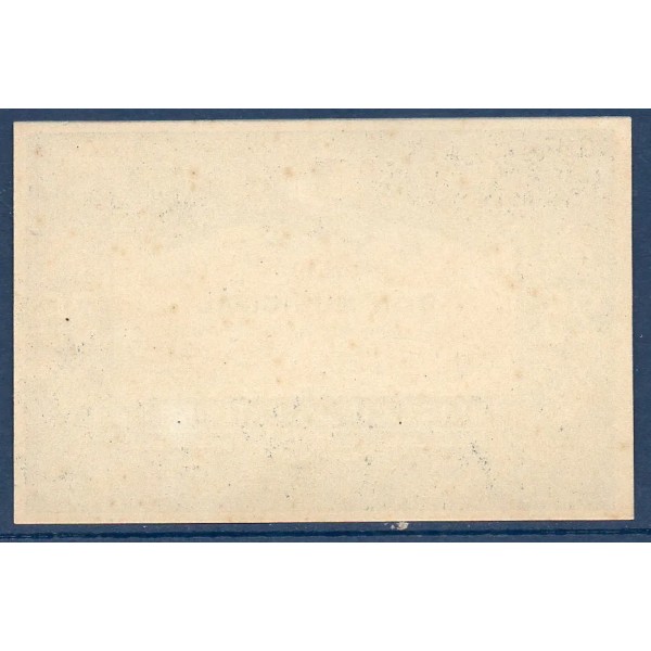 Bon municipal Vertus 25 centimes, Spl, 1.5.1917 Pirot 51-56 Billet