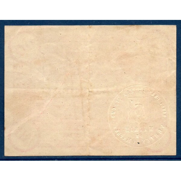 Bon municipal Vertus 50 centimes, TB, 15.5.1916 Pirot 51-54 Billet