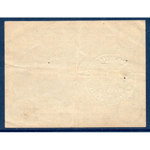 Bon municipal Vertus 25 centimes, TTB, 15.5.1916 Pirot 51-53 Billet