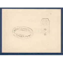 Bon ville Epernay 25 centimes, Spl, 5.9.1914 Pirot 51-14 Billet