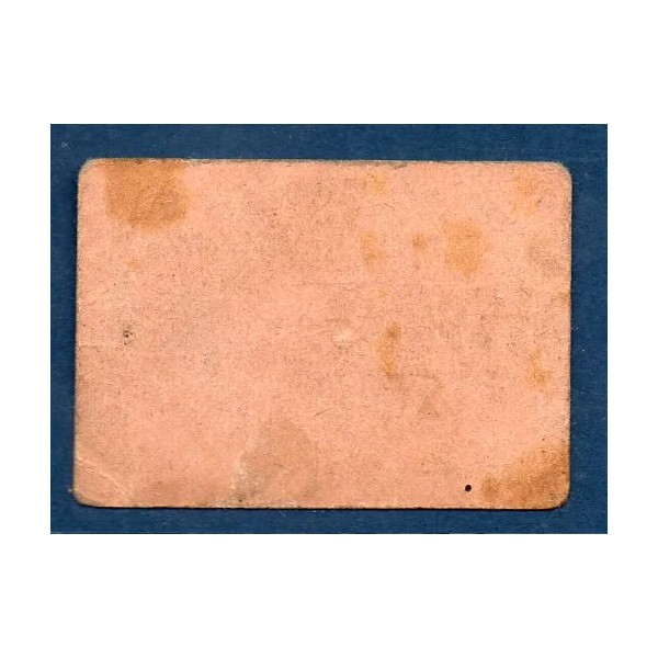 Bon ville Ay 5 centimes, TB, ND Pirot 51-03 Billet