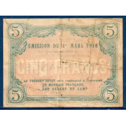 Bon Prisonnier de guerre Haute-Loire 5 franc, TB, 1.3.1916 Pirot 43-06b Billet