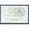 Bon région Sedan 50 centimes, TB, 26.2.1916 Pirot 08-282 Billet