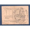 Bon région Sedan 25 centimes, TB, 26.2.1916 Pirot 08-281 Billet