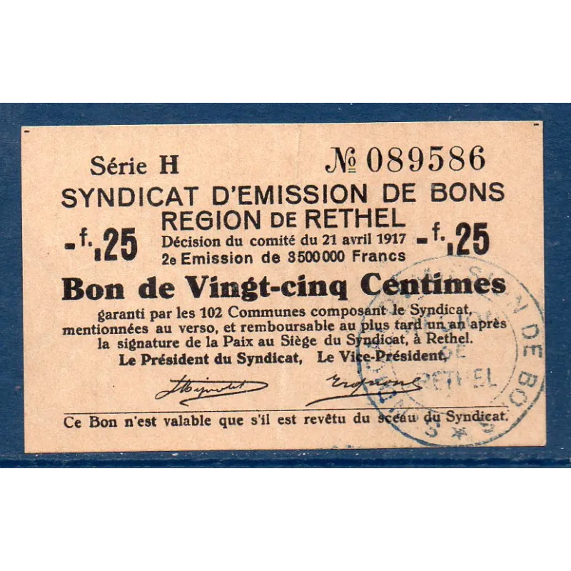 Bon région Rethel 25 centimes, Sup, 21.4.1917 Pirot 08-172 Billet Bon région Rethel 25 centimes, Sup, 21.4.1917 Pirot 08-172 Billet