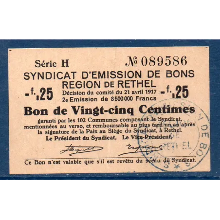 Bon région Rethel 25 centimes, Sup, 21.4.1917 Pirot 08-172 Billet