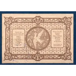Bon région Poix-Terron 2 francs, TTB, 12.1917 Pirot 08-158 Billet
