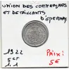 Epernay 5 centimes Unions des commercants détaillants, 1922 Spl