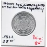 Epernay 25 centimes Unions des commercants détaillants, 1922 FDC