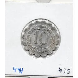 La Capelle 10 centimes union commerciale et industrielle, 1921 Sup